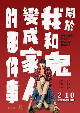 欧美一区永久视频免费观看